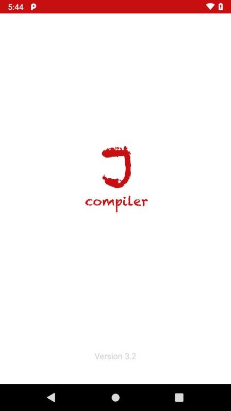 Java编译器app(4)