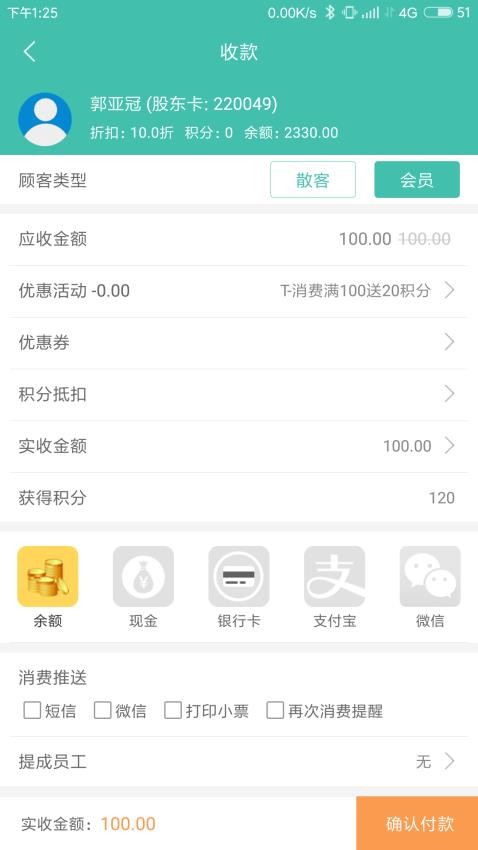 云卡未来app(1)