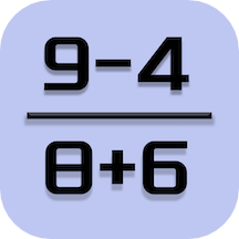 数学算法启蒙app v1.2安卓版