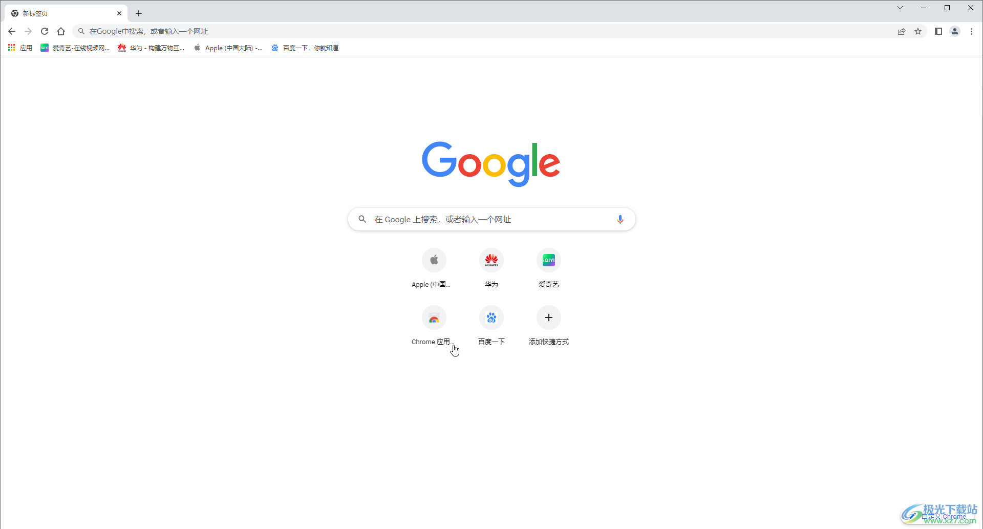 Google Chrome删除首页的网页快捷图标的方法教程