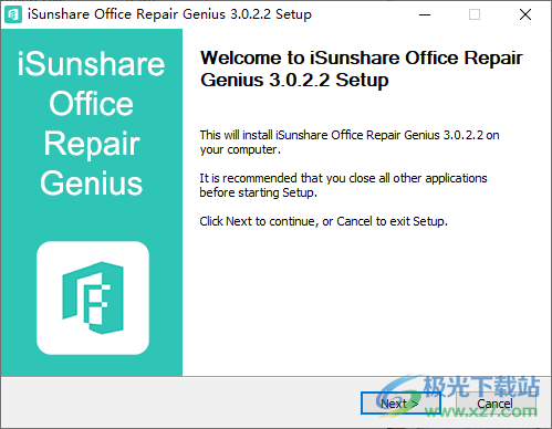 iSunshare Office Repair Genius(office文件修复软件)