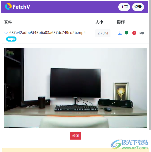  FetchV video download plug-in