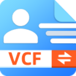 九雷VCF转换器 v2.1.9.0 官方版