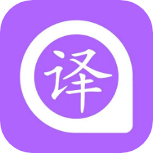 手机智能翻译官app v2.0安卓版