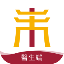 天大馆医生端app v1.1.27安卓版
