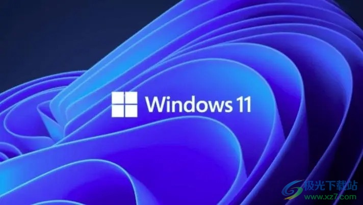 windows11添加VPN的教程