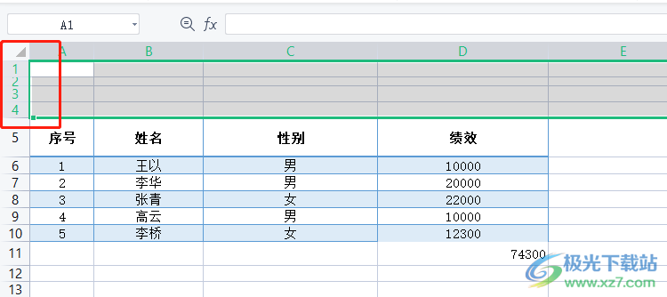 wps表格列表重叠了的解决教程