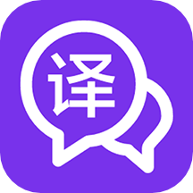 英文翻译官app v1.1安卓版