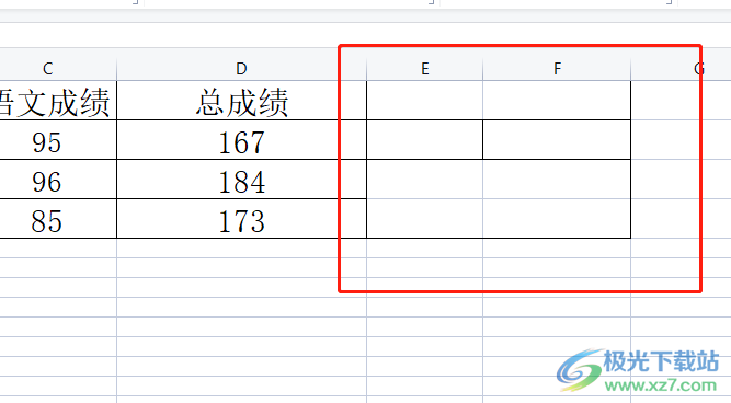 wps表格自定义绘制边框的教程