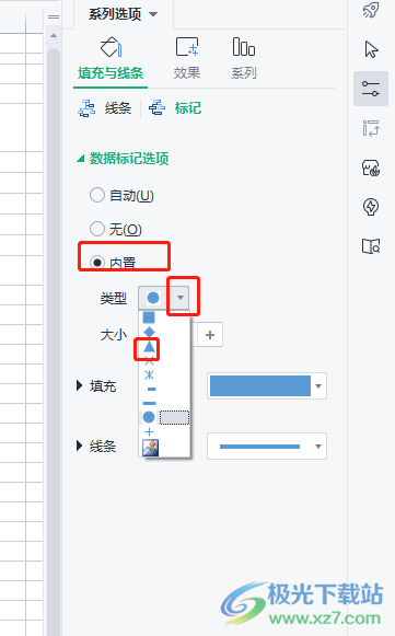 wps表格设置折线图端点的形状教程