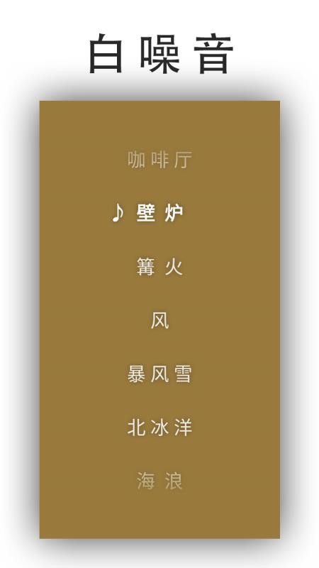 日常ToDoapp(5)