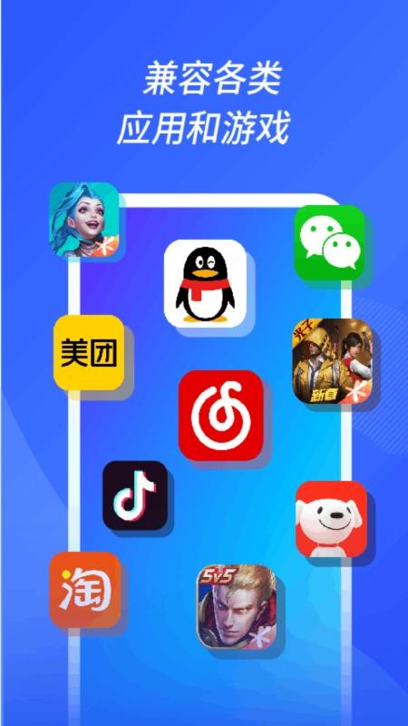 沐桦云手机免费版(3)
