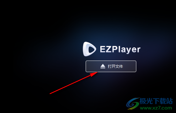 EZPlayer播放器截图的方法