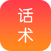 简单聊天最新版