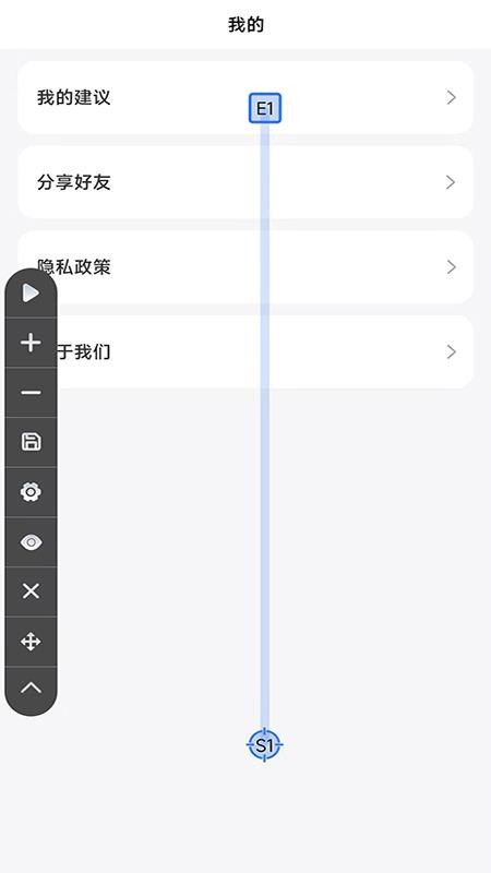 大白自动点击最新版(1)