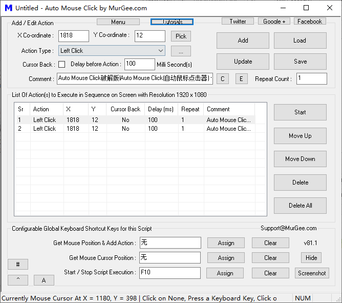 Auto Mouse Click(自動鼠標點擊器)(1)