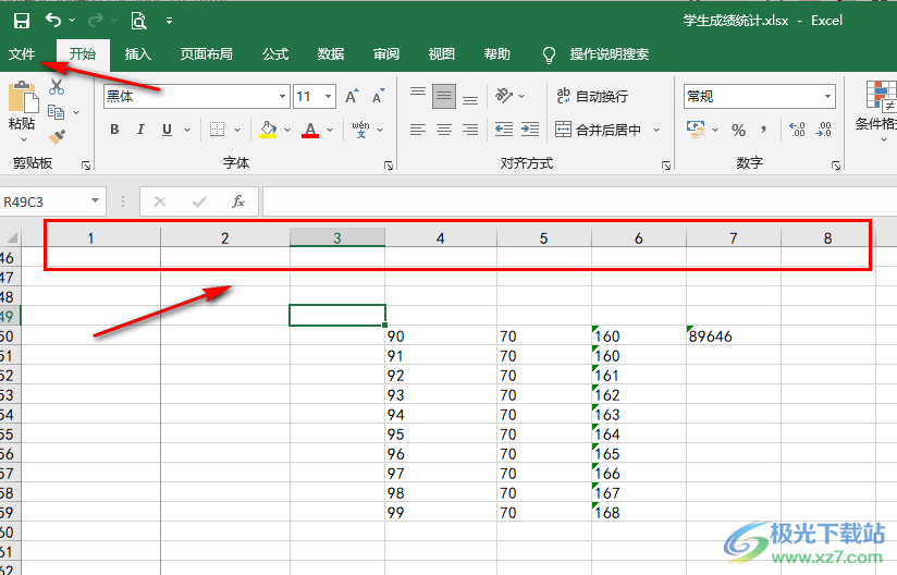 Excel中表示列的字母变成数字的解决方法