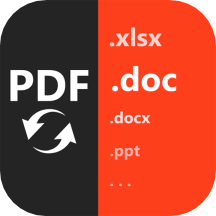 pdf转word工具 v2.0.1安卓版