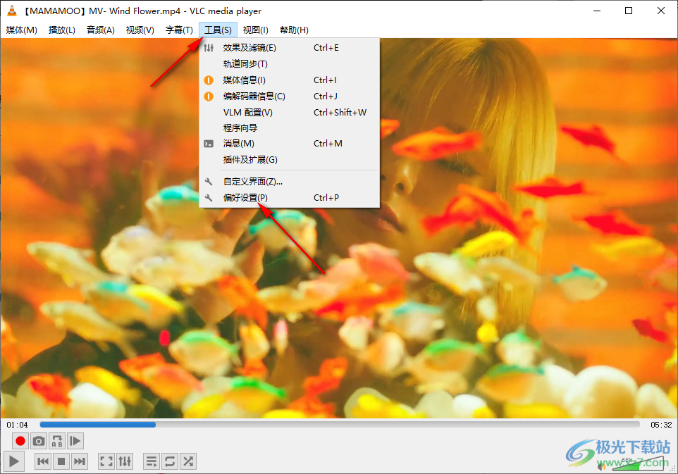 vlc media player设置记忆播放的方法