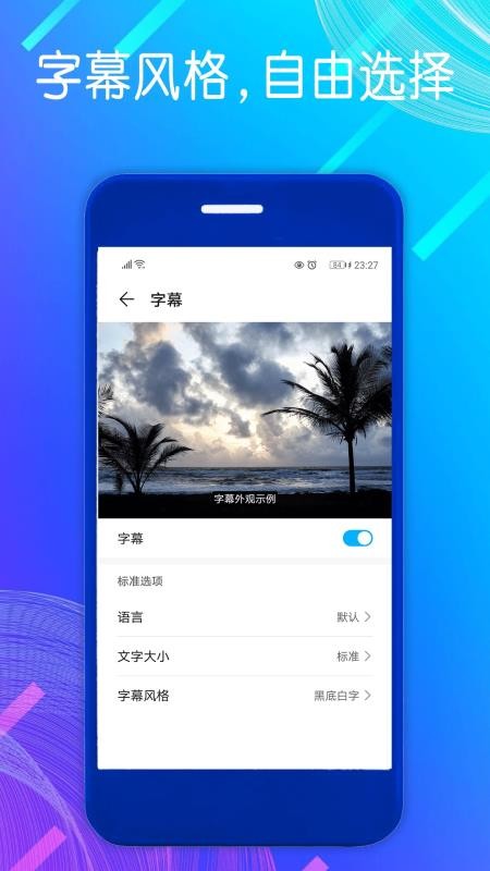 自动点击模拟器纯净版(1)