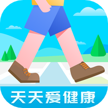 天天爱健康手机版