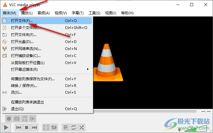 vlc media player设置记忆播放的方法