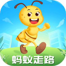 蚂蚁走路app v1.0.2安卓版