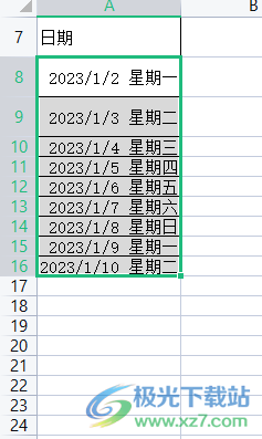 wps表格设置日期和星期同时显示的教程