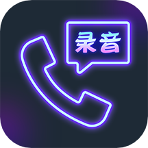 网络电话宝app