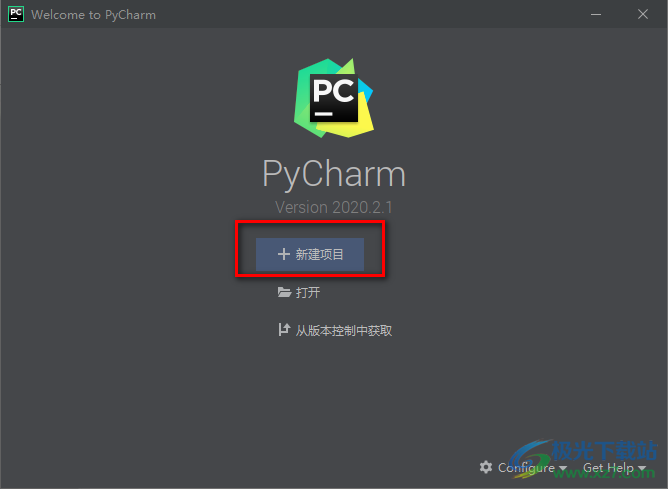 Pycharm修改项目文件存储位置的方法