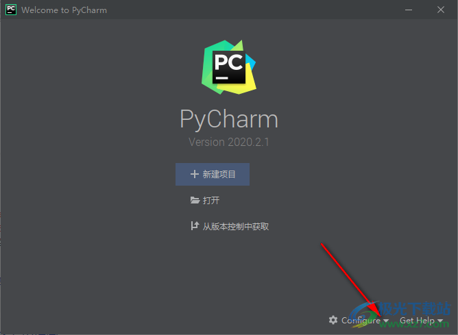 Pycharm修改字体大小的方法