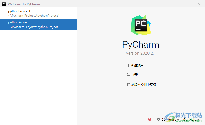 PyCharm关闭项目返回到最初界面的方法