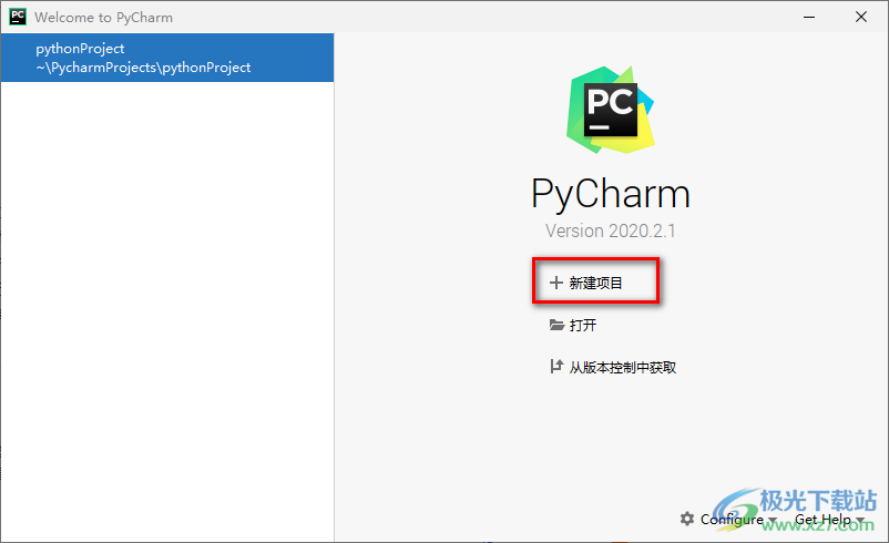 PyCharm创建新项目的方法