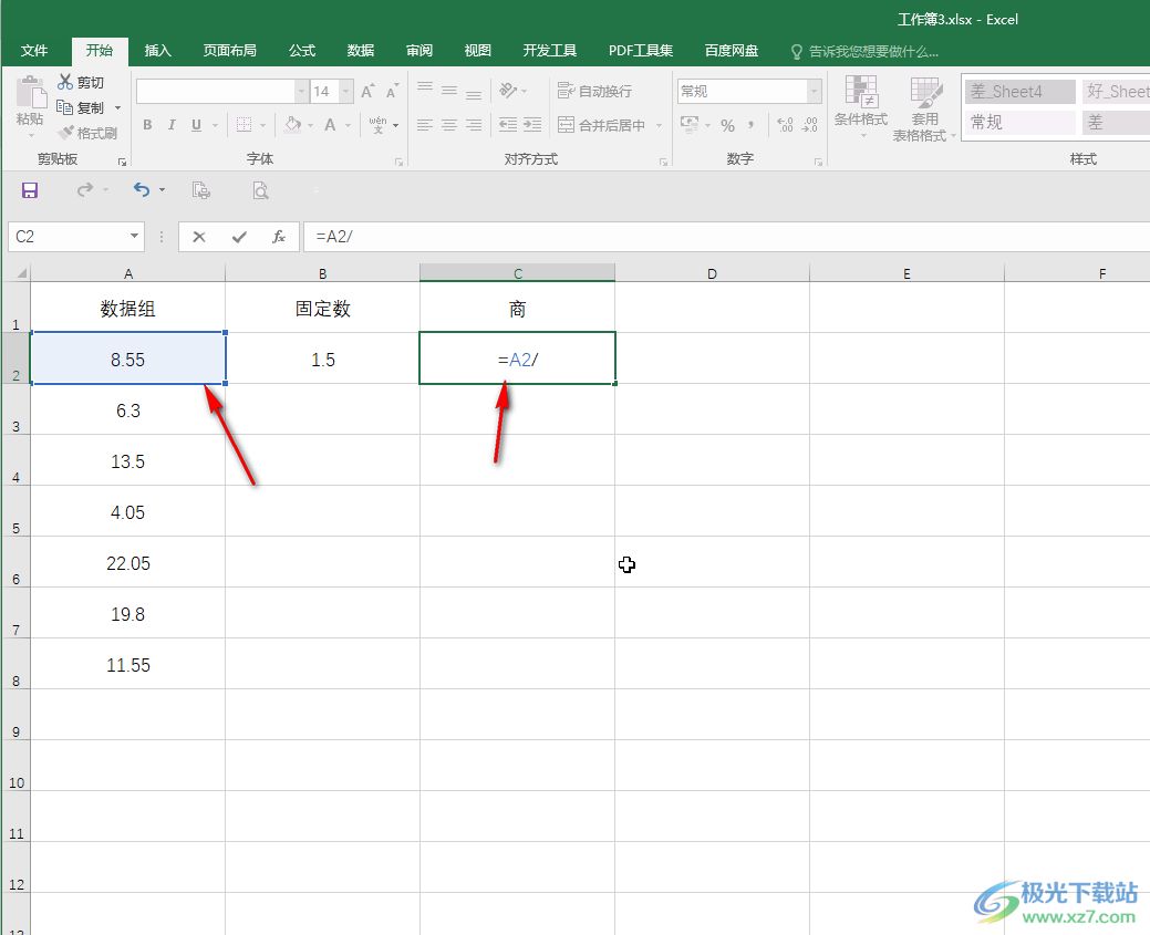 Excel一组数据统一除以一个固定数值的方法教程