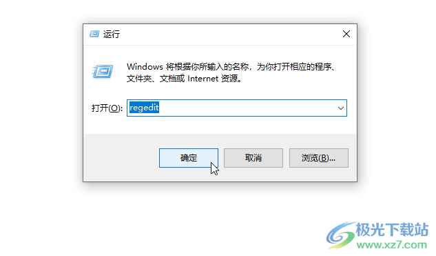 Google Chrome保存JPG图片的方法教程