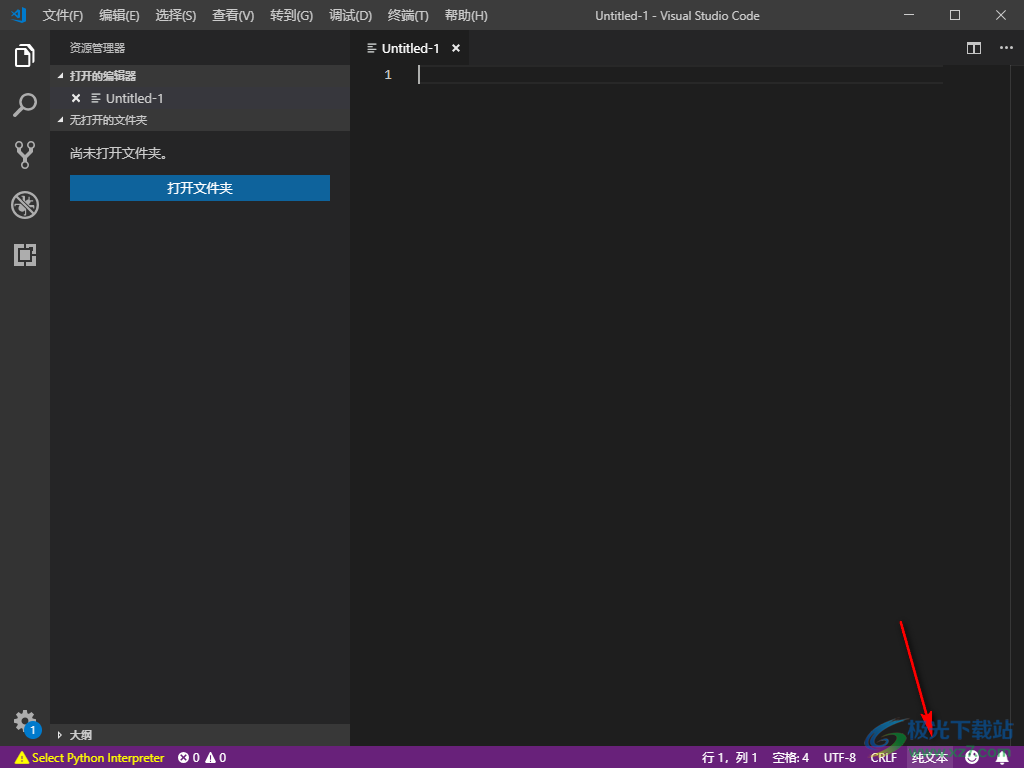 visual-studio-code-html-visual-studio-code-html