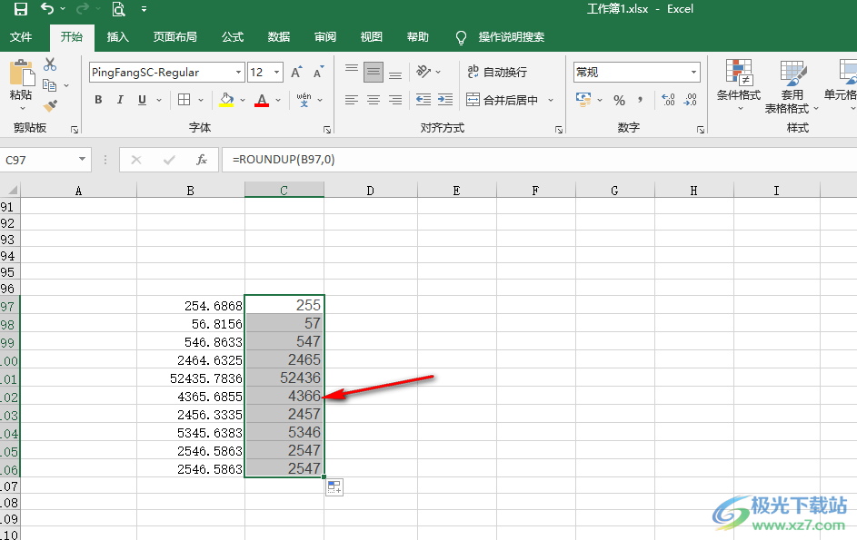 Excel向上取整数的方法