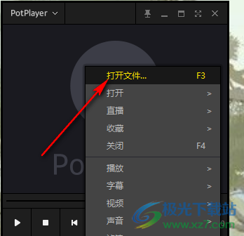 PotPlayer放大与缩小画面的方法