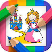 儿童画画世界app