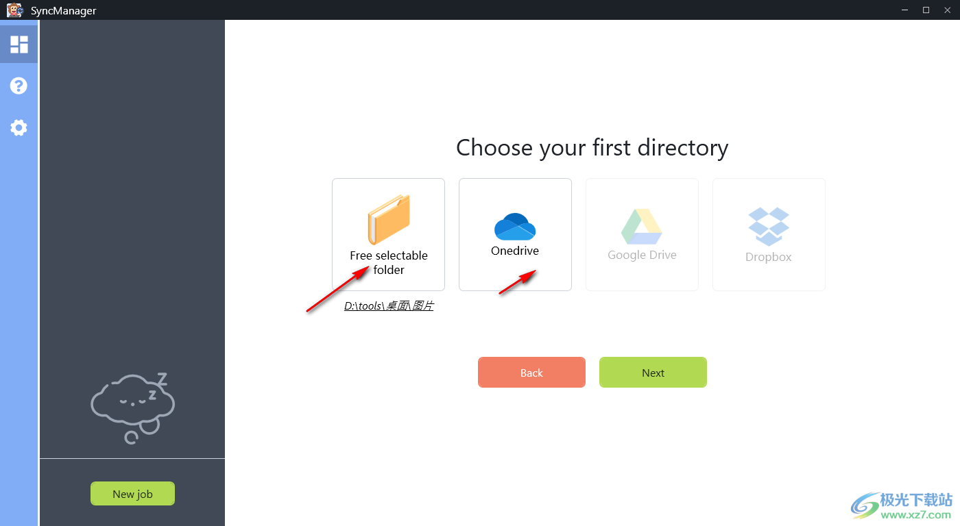 Abelssoft SyncManager 2022破解版(同步備份)
