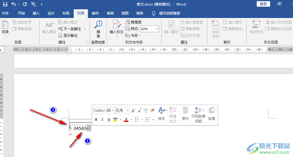 Word添加尾注的方法