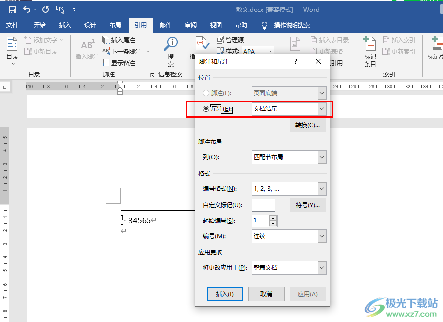 Word添加尾注的方法