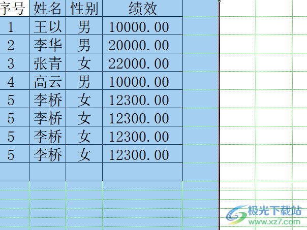 同时打开多个excel窗口的教程