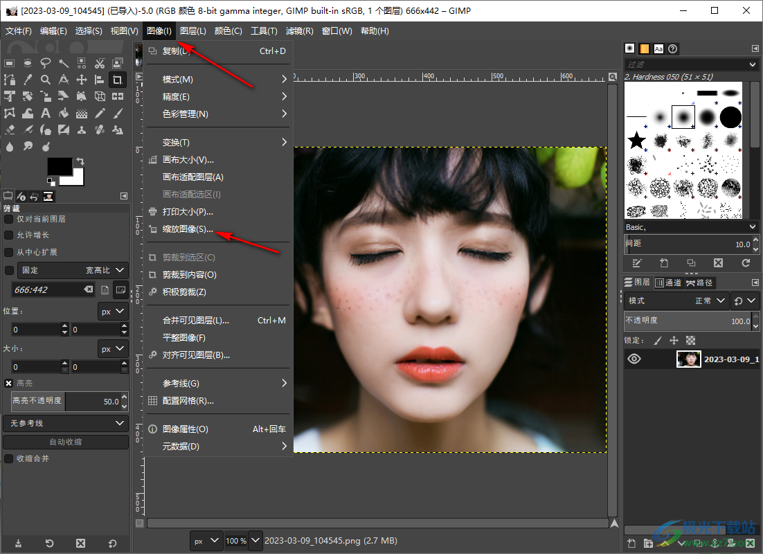 iBlender中文版插件 FormatSwap 三D贴图批量转换处理纹理大小图像最新汉化版 - 哔哩哔哩