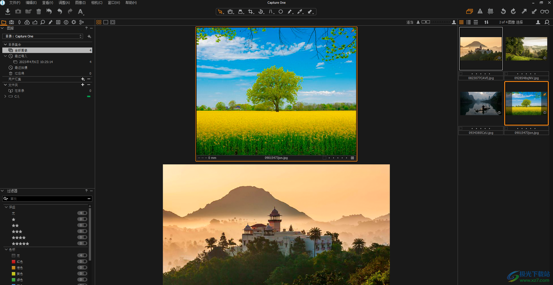 capture one10把两张图片进行对比的方法