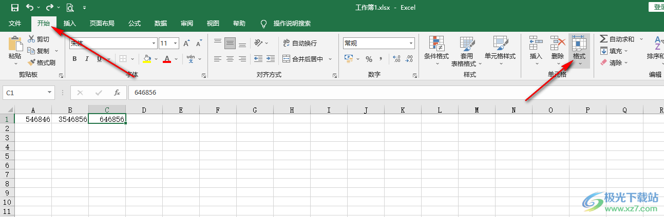 Excel更改工作表标签颜色的方法