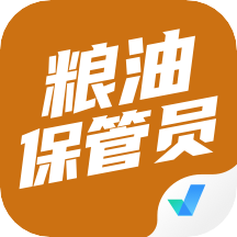粮油保管员考试聚题库app v1.6.5安卓版