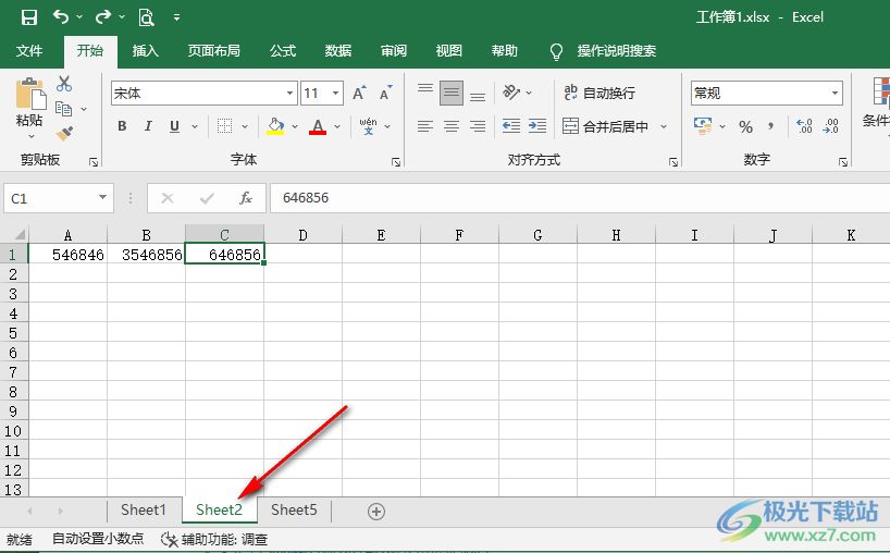 Excel更改工作表标签颜色的方法