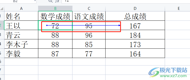 ​wps表格查看单元格是用来计算哪个结果的教程