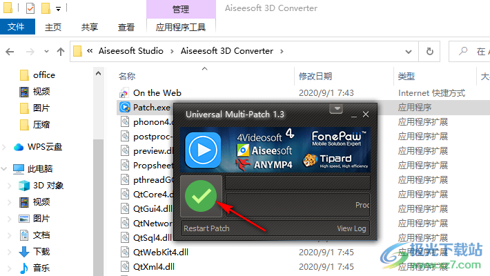 3D视频转换器(Aiseesoft 3D Converter)